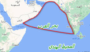 الصاروخ الصيني ادخل الرعب عند كل دولة بدأت تتوجه لدراسات مكثفة لأجل معرفة مكان وقوع الصاروخ بعد الاحتمالات السيئة التي وضعت للصاروخ ذكرت مصادر بان الصاروخ الصيني لا يرى بالعين المجردة بسبب أن الصاروخ جسم معتم لا يمكن لأي فرد أن يرى الصاروخ الخارج عن. Ogn1pkn2ms30bm