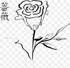 10+ terbaru gambar tato scorpio. Black Rose Outline Black Rose Tato Tribal Bunga Mawar Purple White Png Pngegg