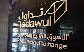 Saudi stock exchange or tadāwul is a stock exchange in saudi arabia. Tadawul Welcomes Five Members To Derivatives Market Mubasher Info