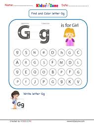 kindergarten letter g worksheets find and color kidzezone