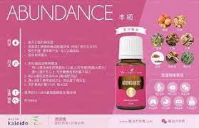 pin on yl abundance essential oil 丰硕精油