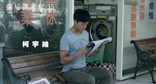 Chuàngzàoyíng 2021), or officially known as chuang 2021, is a chinese male group survival reality show premiered on tencent video on. æŸ¯å®‡çº¶ è¢«å°ç‹¬ ä¾¯å­è´¤ç›'åˆ¶çš„æ–°æˆé­å°æ€ å›¾ å½±è§†çƒ­è®® çœ‹ä¸­å›½ç½' ç§»åŠ¨ç‰ˆ