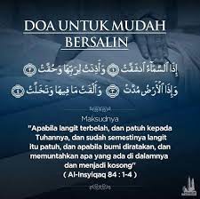 Doa Untuk Mudah Bersalin Doa Kehamilan Sehat Kesehatan Bayi