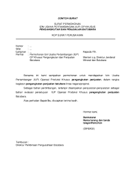Sebab laporan keuangan ini bisa menjadi acuan bagi investor dalam menentukan. Pdf Angkut Jual Batubara Dhean Rondonuwu Academia Edu