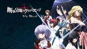 Crime Edge Anime Crime Edges