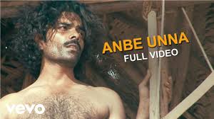 Nanjupuram Anbe Unna Video Raaghav Youtube nanjupuram anbe unna video raaghav