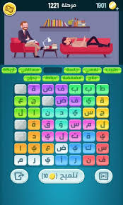 Maybe you would like to learn more about one of these? Ù„Ø¹Ø¨Ø© ÙƒÙ„Ù…Ø§Øª ÙƒØ±Ø§Ø´ Home Facebook