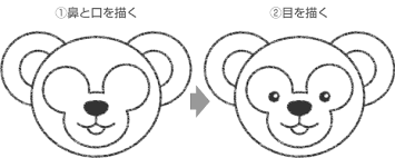 ダッフィーの鼻 口 目の描き方 ディズニー イラスト ディズニー キャラクター 書き方 ツムツム イラスト