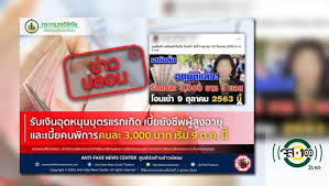 We did not find results for: à¸ˆà¸ª 100