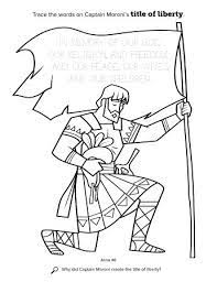 See more ideas about church activities, the church of jesus christ, church lessons. Scripture Stories Coloring Book Book Of Mormon Lds Coloring Pages Book Of Mormon Coloring Pages Book Of Mormon
