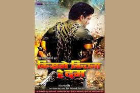 Pin On Movies pinterest