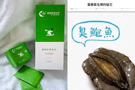 Wáng lǎoshī, nín jīntiān hái yǒu kè ma? Q L9bcqr1c Owm