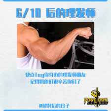 是什么原因促成了一个网站的被封与解封的？ 我们做为局外人，真正的原因当然是无从得知的。 但是我们可以猜测。 基于猜测，可以把不同网站被封，与网络上的舆情时间做关联和分类。 我们知道. Poseidon æ˜¯æµ·çŽ‹ä¸æ˜¯é±¼ åŠ æ²¹ç†å'å¸ˆä»¬ è§£å°åŽçš„æ—¥å­ Facebook