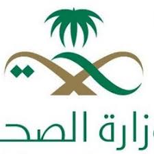 تعليم صبيا ينف ذ مشروع ي أكاديمية الخط العربي وتدريب الطلبة على اللغة الإنجليزية جازان اليوم