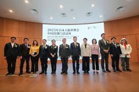 PR Newswire - News update