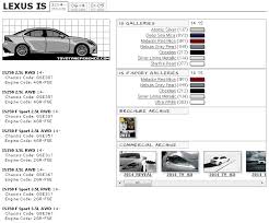 Lexus Is Touchup Paint Codes Image Galleries Brochure And
