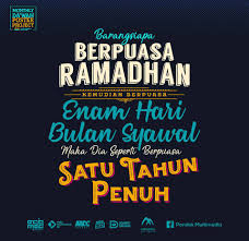 Banner ramadan 1440 2019 free download vector pdf jpg cdr. Gratis Download Desain Dakwah Tema Ramadhan