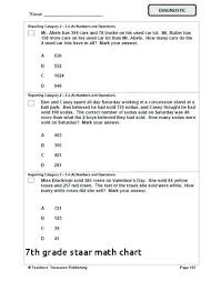 Staar Math Chart Staar Math Chart Grade 8 Archives