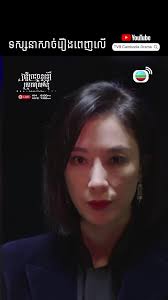 ផ្លូវរស់និងផ្លូវស្លា: ជ្រើសរើសមួយណា?