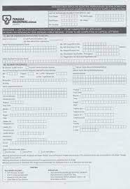 For more information and source, see on this link : Pin On Papa