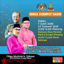 1,400 likes · 1 talking about this. Rumah Terbuka Aidilfitri Ahli Parlimen I Love Sungai Besar Facebook