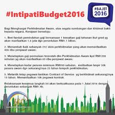 Kenaikan satu gred lagi, ini bermakna semua kakitangan awam menerima satu lagi kenaikan gaji tahunan pada julai 2016. Intipati Rumusan Pembentangan Bajet 2016 Malaysia Malaysia Coin