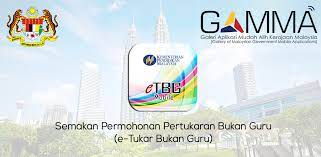 Pihak kami percaya, bukan senang untuk mengurus sumber manusia seperti pertukaran guru ini, hal ini kerana ketidakseimbangan permohonan jumlah terlalu. Download Etukarbukanguru Apk Latest Version For Android