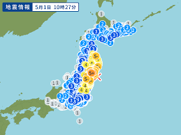 地震の発生日時・最大震度 ～ ＜ 今年 ＞ ＜ 今月 ＞ 全期間 前10年 前1年 前1月 åœ°éœ‡æƒ…å ± Yahoo å¤©æ°— ç½å®³