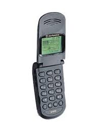 Motorola StarTAC 75 Mobile Phone Price ...
