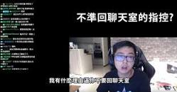 「丁特事件」的圖片搜尋結果