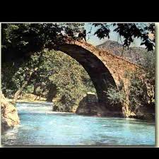 Isparta sütçüler'in yol haritaları ve en yakın yerler. Candir Village Bridge Year Built Seljuk Empire Period Sutculer Isparta