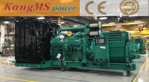 All natural gas plants use a gas turbine; China Natural Gas Generator Set Power Station 1500kw Power Price Hospital Generator Backup Power China Natural Gas Generator 1000kw 1mw Cummins