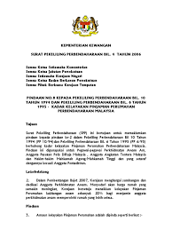 3 tahun 2020 (perbelanjaan secara berhemah bagi mengawal perbelanjaan awam dalam belanjawan negeri terengganu tahun 2020). Pindaan Ke 8