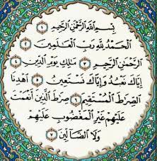 Teks bacaan atau lafadz surat / surah al fatihah arab, latin indonesia dan terjemahannya atau artinya. Hukum Membaca Al Fatihah Dalam Sholat Almubayyin