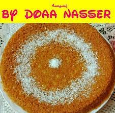 بسيسه هشه ولذيذه بالصور من doaa nasser cooking recipe asian recipes food desserts