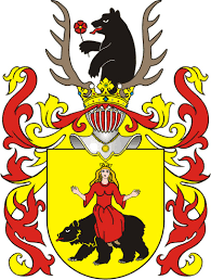 Tomaszow mazowiecki herb tomaszow mazowiecki 1 tomaszów mazowiecki to miasto położone w samym sercu polski na terenie województwa. Herb Tomaszowa Mazowieckiego Wikipedia Wolna Encyklopedia