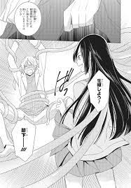 シルフ編集部 on Twitter: 