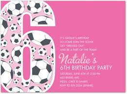 Text Message Daughter Birthday Invitation Message Download Now Free Template 6th Birthday Party Invitation Wordi Birthday Party Invitation Wording Birthday Invitation Message Free Birthday Invitation Templates