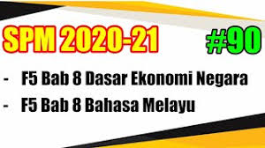 Rasulullah mengeluarkan sejumlah kebijakan yang. Sejarah Bab 8 Tingkatan 5 Dasar Ekonomi Baru Cute766