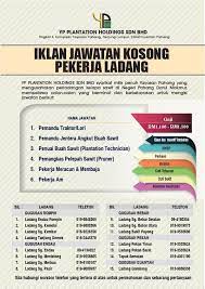 Thanks to the marketing team in uwc for. Yp Plantation Holdings Sdn Bhd Facebook