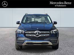 Image result for Brilliant Blue 2021 GLE