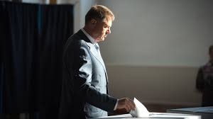 Daca presedintele in functie, suspendat, este demis, atunci se organizeaza alegeri. InformaÈii De Interes Public Cu Privire La Referendumul Din Data De 26 Mai 2019