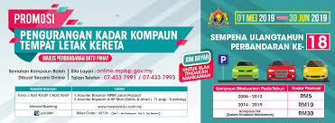 Check spelling or type a new query. Promosi Pengurangan Kadar Kompaun Tempat Letak Kereta Portal Rasmi Majlis Perbandaran Batu Pahat Mpbp