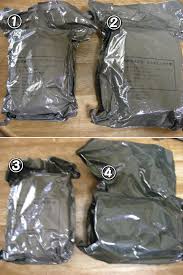 Image result for 自衛隊の戦闘糧食