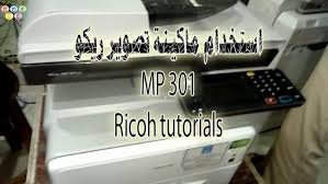 התחנה משדרת תוכניות יהדות המוגשות על ידי בין הנושאים הרבים המשודרים בתוכניות של רדיו 2000: ÙƒÙŠÙÙŠØ© ØªÙ†Ø¸ÙŠÙ Ù‡ÙˆØ¨Ø± Ø§Ù„Ø­Ø¨Ø± Ù„Ù…Ø§ÙƒÙŠÙ†Ø© Ø±ÙŠÙƒÙˆ Mp 2000 1600 Youtube