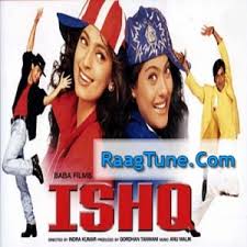 Image result for film(Ishq)(1997)