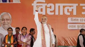 Illegal Immigrants Grab Jobs, Pose Security Threats; This Poll To Make Bihar Infiltrator-Free: Shah