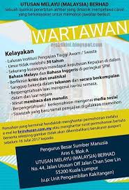 Jawatan kosong guru mrsm kini dibuka untuk ambilan tahun 2021. Jawatan Kosong Utusan Melayu Malaysia Berhad 16 Julai 2017