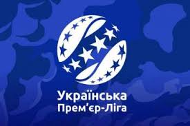 Шахтер главный претендент на победу в упл 2021/2022. Upl Komandaonline