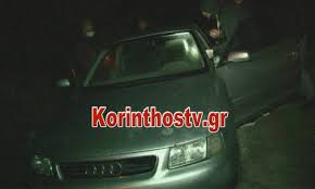 Komo 4 tv provides news, sports, weather and local event coverage in the seattle, washington area including bellevue, redmond, renton, kent, tacoma, bremerton, seatac, auburn, mercer island, bothell, shoreline, lynnwood, mill creek and everett. Korin8os Nekros Se Elaiwna Bre8hke O Giatros Poy Eixe E3afanistei Policenews